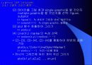 matlab 사용법 - MATLAB 을 이용한 제어시스템 해석 및 설계 36페이지