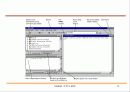 matlab 강의 노트 - Matlab의 기본 사용법 8페이지