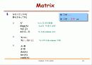 matlab 강의 노트 - Matlab의 기본 사용법 23페이지