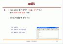 matlab 강의 노트 - Matlab의 기본 사용법 33페이지