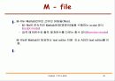 matlab 강의 노트 - Matlab의 기본 사용법 34페이지
