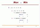 matlab 강의 노트 - Matlab의 기본 사용법 50페이지