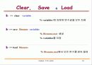 matlab 강의 노트 - Matlab의 기본 사용법 52페이지