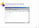 MATLAB 기초 28페이지