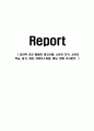 심리적 요인 활용한 광고사례, 소비자 지각, 소비자 학습, 동기, 개성, 라이프스타일, 태도, 변화 조사분석 1페이지