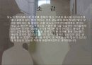 당뇨병(diabetes mellitus) 38페이지