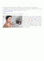 소비자 지각 개념, 특징, 광고 사례, 소비자 학습, 등장배경, 소비자 학습, 동기, 개성, 라이프스타일, 태도, 변화 조사분석 8페이지