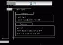 위니아 딤채 마케팅, 성공사례, 요인, 시장환경 분석, 경영전략, SWOT 분석, STP전략, 4P분석, 특징, 현황, 사례, 역할, 전략, 시사점, 나아갈 방향, 조사분석 5페이지