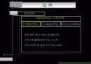 위니아 딤채 마케팅, 성공사례, 요인, 시장환경 분석, 경영전략, SWOT 분석, STP전략, 4P분석, 특징, 현황, 사례, 역할, 전략, 시사점, 나아갈 방향, 조사분석 7페이지