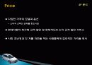 현대 i30 자동차 마케팅, 성공사례, 요인, 시장환경 분석, 경영전략, SWOT 분석, STP전략, 4P분석, 특징, 현황, 사례, 역할, 전략, 시사점, 나아갈 방향, 조사분석 9페이지
