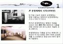 운영체제 시대별 종류 조사 프로젝트 3페이지