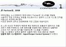 운영체제 시대별 종류 조사 프로젝트 4페이지