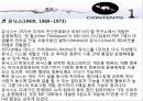 운영체제 시대별 종류 조사 프로젝트 6페이지