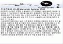 운영체제 시대별 종류 조사 프로젝트 9페이지