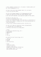 (중간) 현대정치사상의 비교 (1주차~7주차) 21페이지
