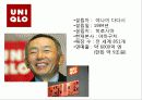 SPA브랜드 조사 7페이지