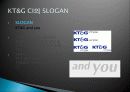 KT&G　CI소개,　변경원인,  광고 분석, 마케팅, 성공사례, 요인, 시장환경 분석, 경영전략, CI 의미, 특징, 현황, 사례, 역할, 전략, 시사점, 나아갈 방향, 조사분석 6페이지