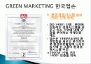 한국타이어와 엡손 ,CI소개, CI 변화, 마케팅 성공사례, 성공요인, 성공전략, 경영전략, 마케팅 전략, 변화, 특징, 현황, 사례, 역할, 기법, 시사점, 나아갈 방향, 조사분석 6페이지