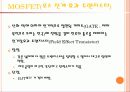 [레포트]트랜지스터와 LED의 동작원리와 종류  6페이지
