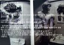 웨이트 트레이닝 초보자를 위한 기초 프로그램, 학습 목표, 도구, 학습장소, 과정, 효과, 유의사항, 특징, 관리, 역할 총체적 조사분석 3페이지