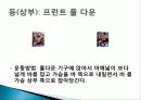 웨이트 트레이닝 초보자를 위한 기초 프로그램, 학습 목표, 도구, 학습장소, 과정, 효과, 유의사항, 특징, 관리, 역할 총체적 조사분석 6페이지