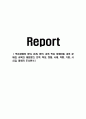 학습장애의 정의, 유래, 원인, 교육 학습 장애아동 교육 문제점, 교육의 대응방안, 전략, 특징, 현황, 사례, 역할, 기법, 시사점, 총체적 조사분석 1페이지