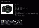 카메라의 종류-사진학개론 3페이지