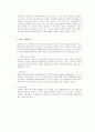 개인대상 사회복지실천기술의 직접적, 간접적 개입기술을 논하시오. 3페이지