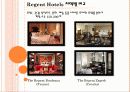 국제호텔산업론 - Carlson Hospitality Worldwide . USA –  7페이지
