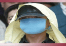 사형제도 반대의견 2페이지