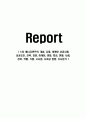 스타 매니지먼트의 개념, 유래, 연예, 마케팅 성공사례, 성공요인, 전략, 경영, 마케팅, 변화, 특징, 현황, 사례, 관리, 역할, 기법, 시사점, 나아갈 방향, 조사분석 1페이지