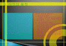 과일 샐러드 카페, 뷔페 창업성공사례, 사업계획서, 성공적인 경영전략 및 마케팅 전략과 성공배경, 운영현황, 조직구성, 시장현황 조사분석 5페이지