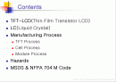 tft-lcd 공정의 작업환경 (Hazard of TFT-LCD Manufacturing Process) 2페이지