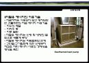 친환경건축 26페이지