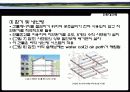 친환경건축 29페이지