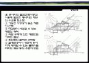 친환경건축 42페이지