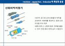 [전자전기공학] 저항 콘덴서 코일 특성 - Resistor, capacitor, Inductor의 특성과 응용 10페이지