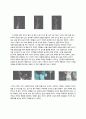 [영상예술의 이해] 천사와 악마 (Angels & Demons) - 관객의 내용전개 몰입을 위해 영화가 닦아놓은 길 6페이지