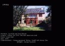 옥스포드 에코 하우스 (The Oxford Eco-House) 3페이지