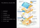 옥스포드 에코 하우스 (The Oxford Eco-House) 4페이지