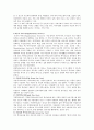 아동복지 서비스 기능에 대한 분류로 카두신(kadushin)의 지지적 서비스, 보충적 서비스, 대리적 서비스의 개념과 특성, 서비스를 제공하는 각 시설 및 기관의 유형(역할과 기능)에 관해 설명. 2페이지