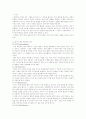 정신분석이론의 방어기제에 대해 정리하고 각 방어기제에 자신이나 주변 사람들의 경우를 예로 들어 설명하세요. 2페이지