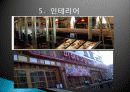 피쉬&그릴 성공사례, 성공요인, 성공전략, 시장조사, 마케팅 전략, 변화, 특징, 현황, 사례, 마케팅 관리, 역할, 기법, 시사점, 조사분석 8페이지