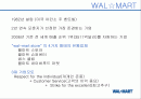월마트,월마트경영,월마트기업분석,마케팅,브랜드,브랜드마케팅,기업,서비스마케팅,글로벌,경영,시장,사례,swot,stp,4p 2페이지