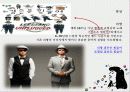 7080,복고,세시봉,마케팅,브랜드,브랜드마케팅,기업,서비스마케팅,글로벌,경영,시장,사례 20페이지
