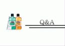 리스테린(LISTERINE)의 브랜드 인지도 향상 및 점유율 증대를 위한 방안 23페이지