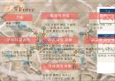 신라면 블랙 실패 - 글로벌마케팅,농심마케팅,마케팅,브랜드,브랜드마케팅,기업,서비스마케팅,글로벌,경영,시장,사례,swot,stp,4p 19페이지