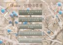 신라면 블랙 실패 - 글로벌마케팅,농심마케팅,마케팅,브랜드,브랜드마케팅,기업,서비스마케팅,글로벌,경영,시장,사례,swot,stp,4p 20페이지