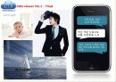 아이폰(iPhone) : ZMET 사례 연구아이폰마케팅,마케팅,브랜드,브랜드마케팅,기업,서비스마케팅,글로벌,경영,시장,사례,swot,stp,4p 7페이지