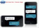 아이폰(iPhone) : ZMET 사례 연구아이폰마케팅,마케팅,브랜드,브랜드마케팅,기업,서비스마케팅,글로벌,경영,시장,사례,swot,stp,4p 9페이지